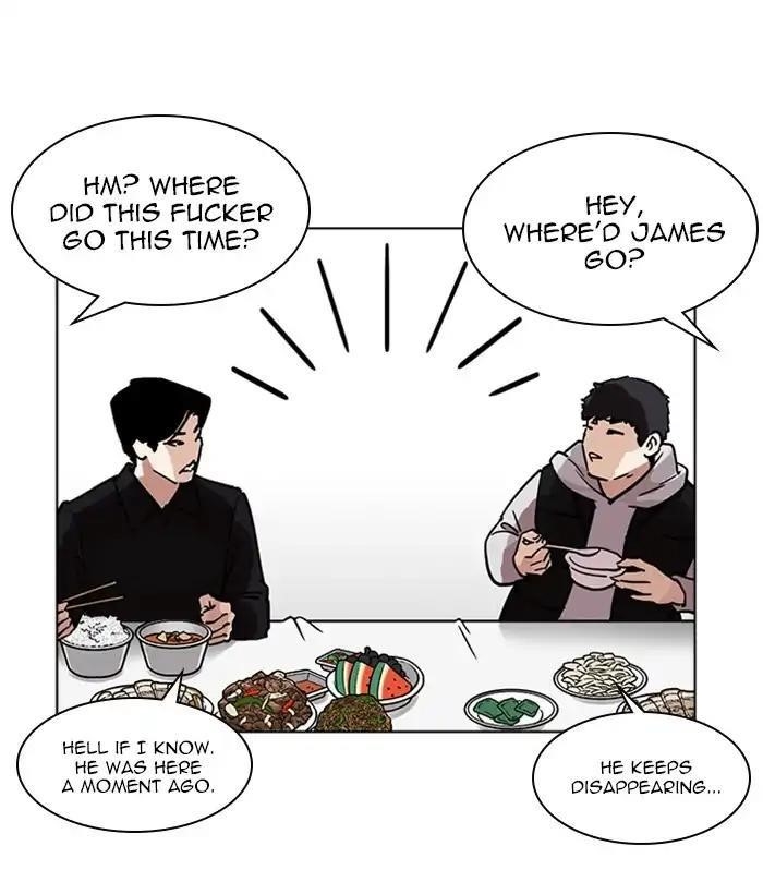 Lookism Chapter 222 - Page 60 in English