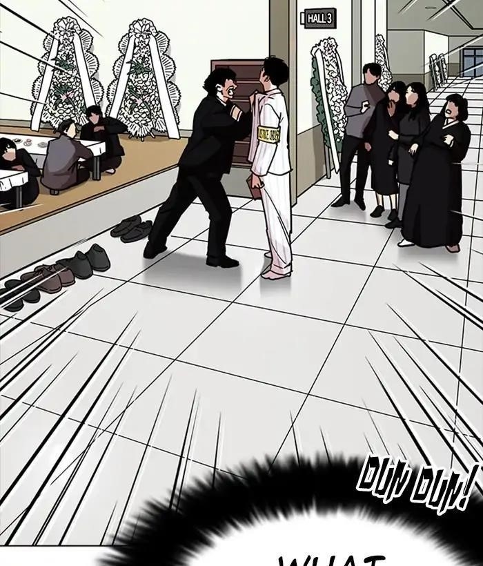 Lookism Chapter 222 - Page 64 in English