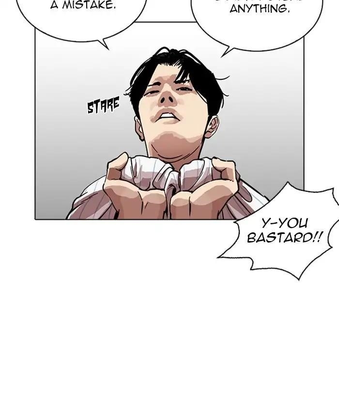 Lookism Chapter 222 - Page 66 in English