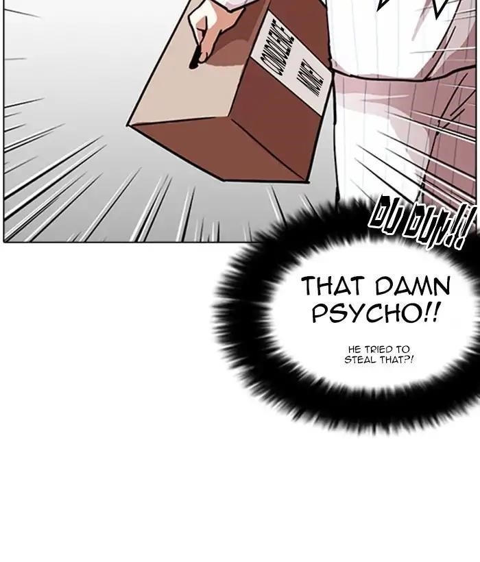 Lookism Chapter 222 - Page 68 in English