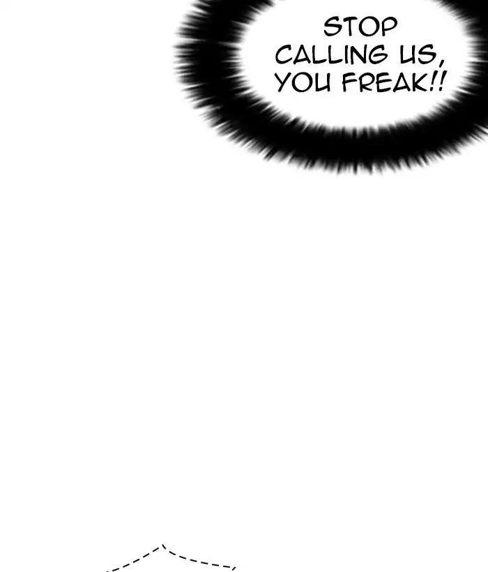 Lookism Chapter 222 - Page 70 in English
