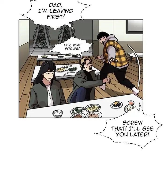 Lookism Chapter 222 - Page 71 in English