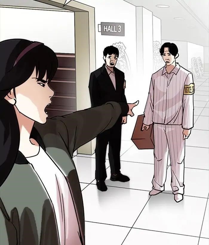 Lookism Chapter 222 - Page 76 in English