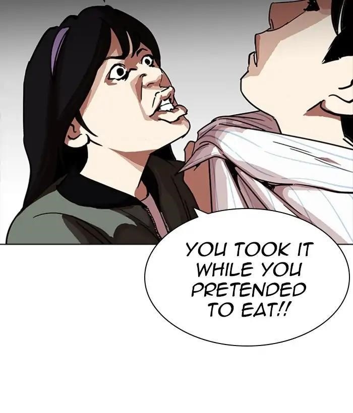Lookism Chapter 222 - Page 80 in English
