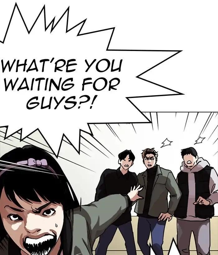 Lookism Chapter 222 - Page 83 in English