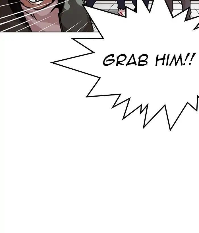 Lookism Chapter 222 - Page 84 in English
