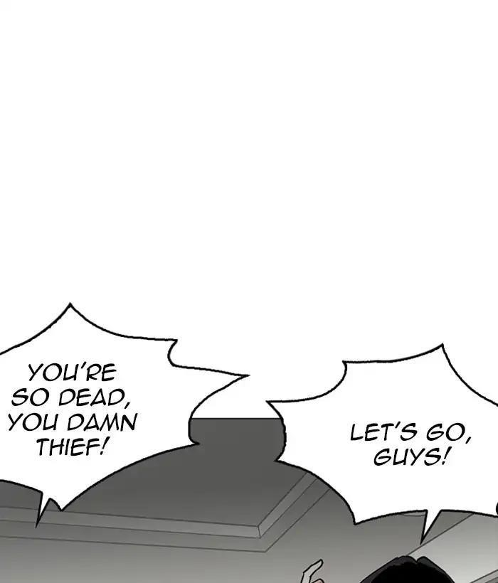 Lookism Chapter 222 - Page 85 in English