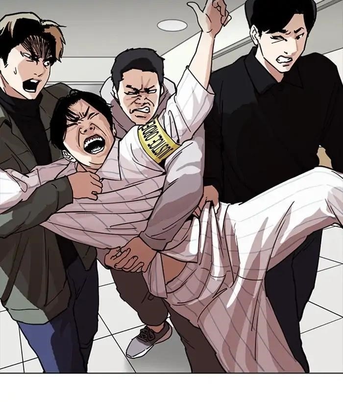 Lookism Chapter 222 - Page 86 in English