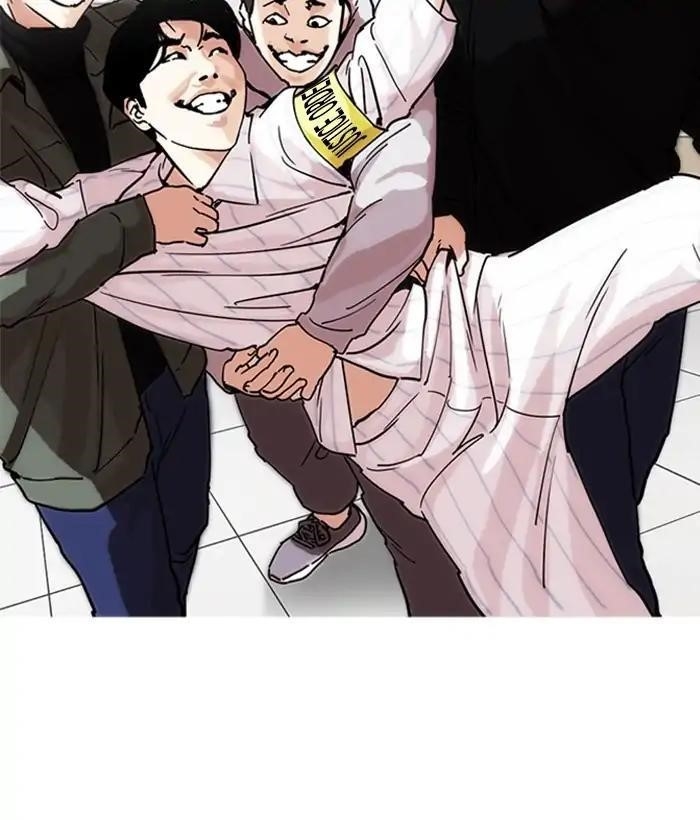 Lookism Chapter 222 - Page 90 in English
