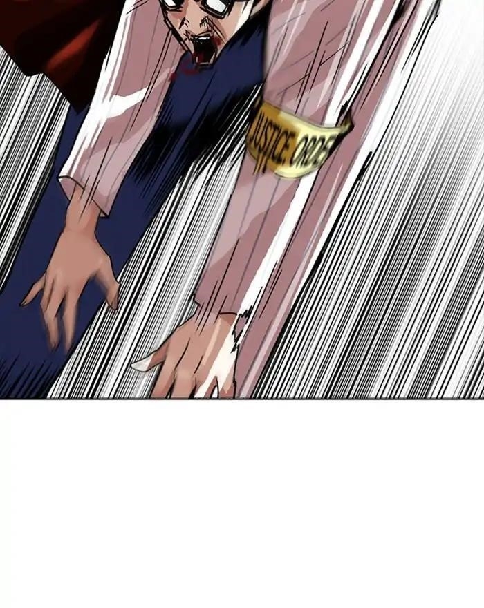 Lookism Chapter 223 - Page 99 in English