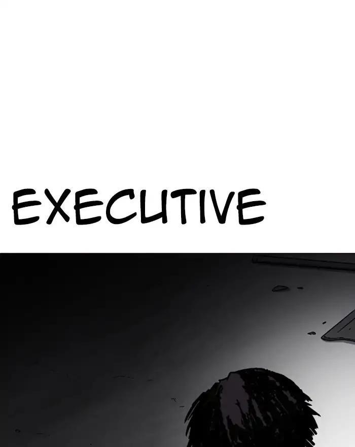 Lookism Chapter 223 - Page 102 in English