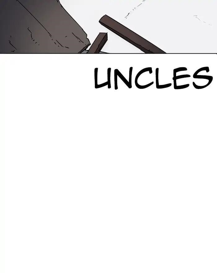 Lookism Chapter 223 - Page 104 in English