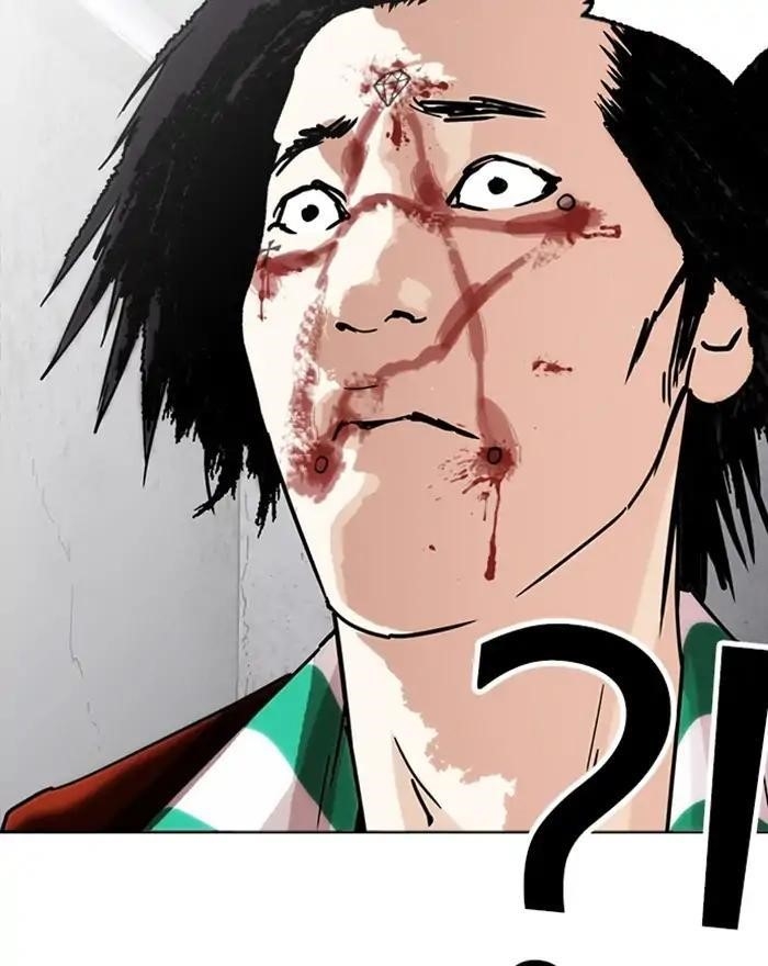 Lookism Chapter 223 - Page 113 in English