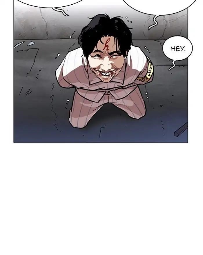 Lookism Chapter 223 - Page 115 in English