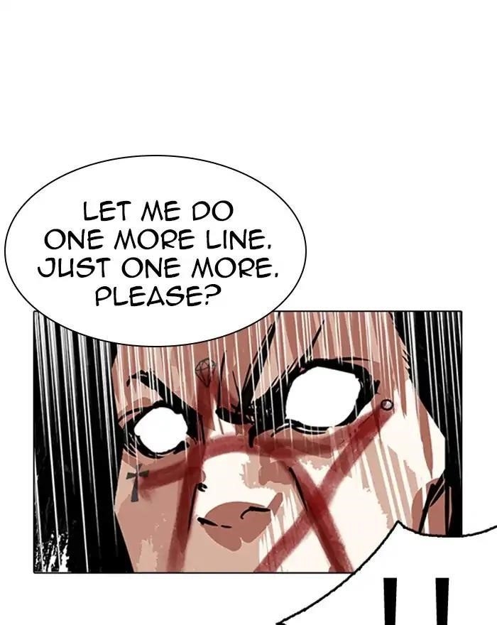 Lookism Chapter 223 - Page 116 in English