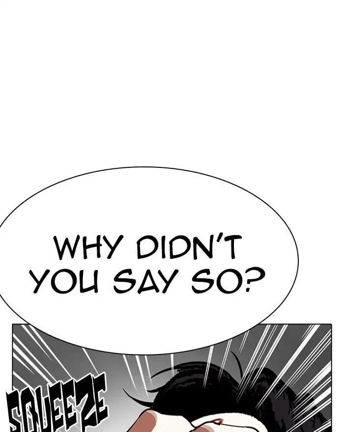 Lookism Chapter 223 - Page 11 in English