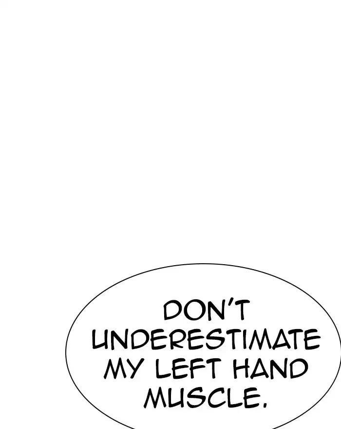 Lookism Chapter 223 - Page 128 in English