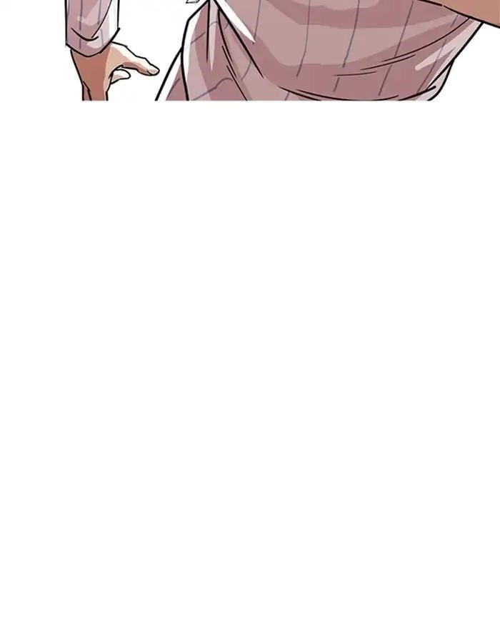 Lookism Chapter 223 - Page 130 in English