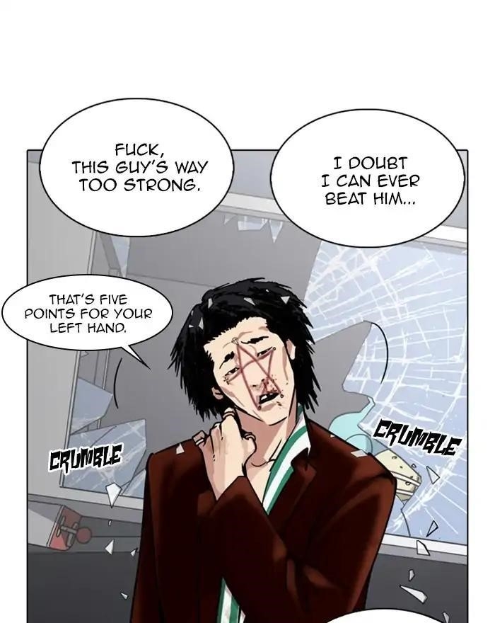 Lookism Chapter 223 - Page 131 in English