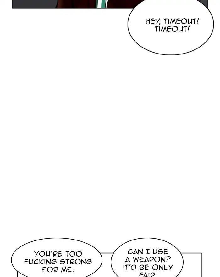 Lookism Chapter 223 - Page 132 in English