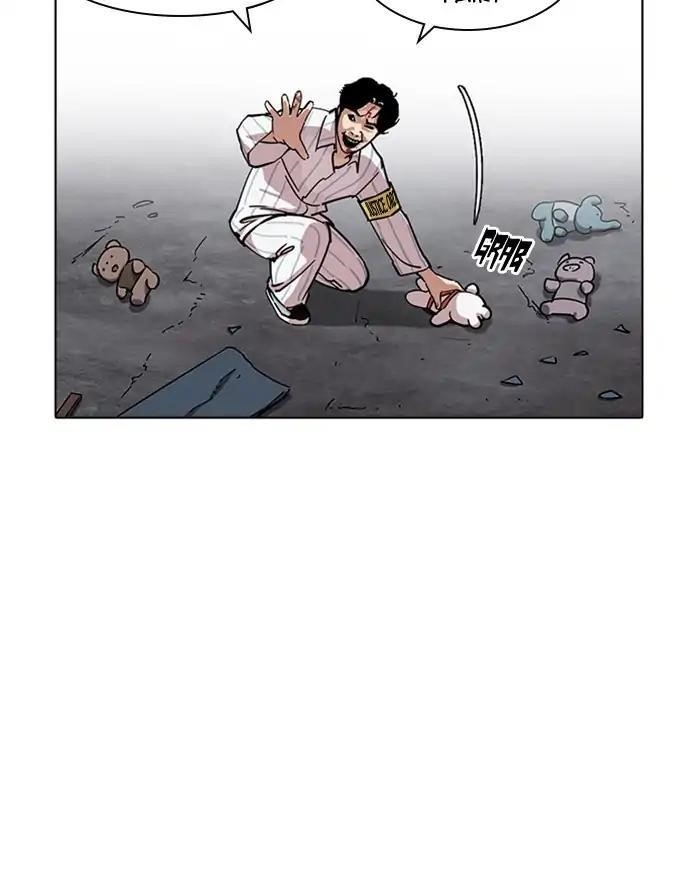 Lookism Chapter 223 - Page 133 in English
