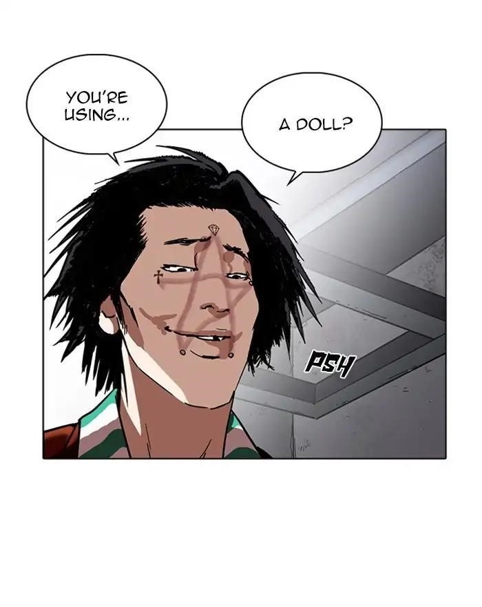 Lookism Chapter 223 - Page 134 in English