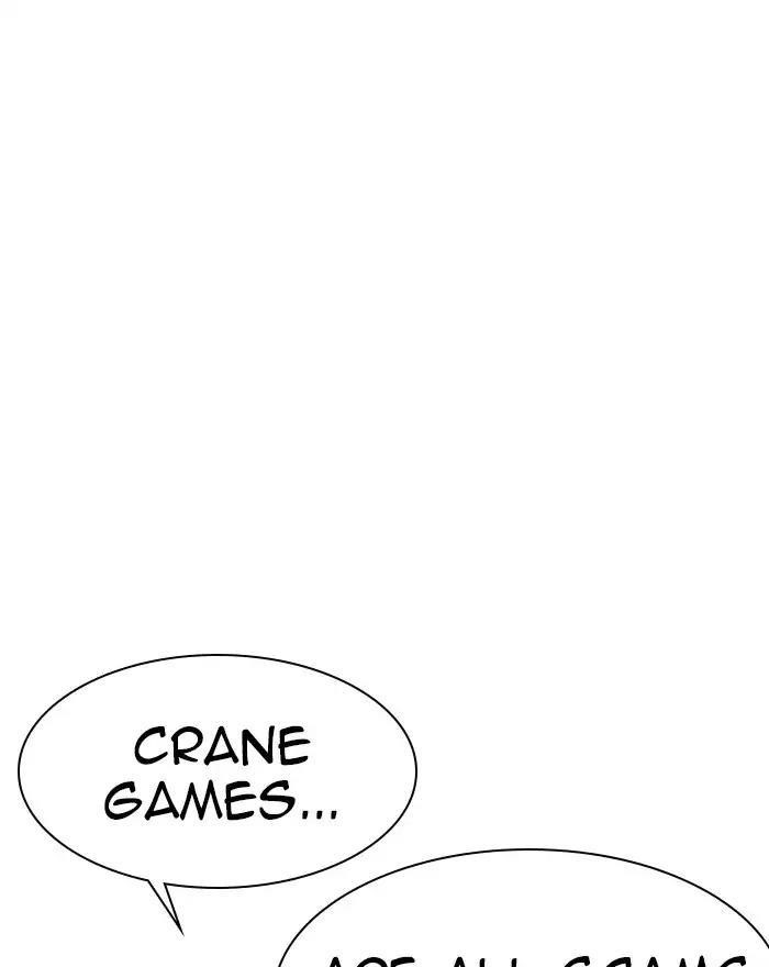 Lookism Chapter 223 - Page 137 in English