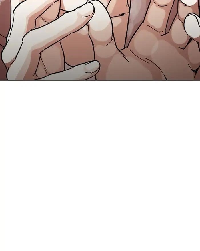 Lookism Chapter 223 - Page 150 in English