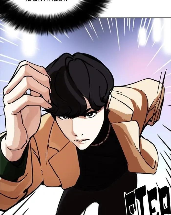 Lookism Chapter 223 - Page 153 in English