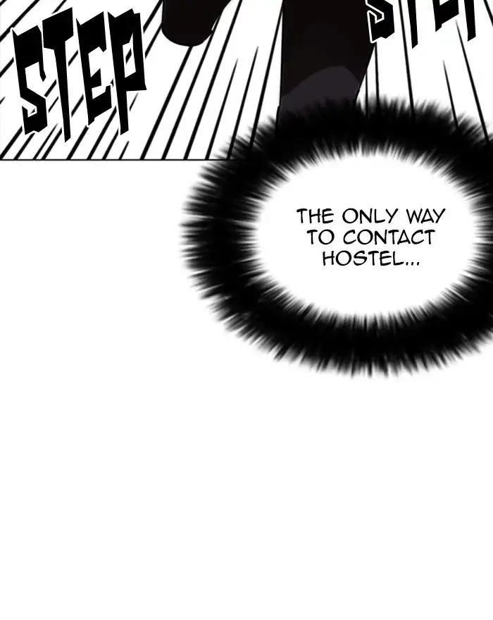 Lookism Chapter 223 - Page 154 in English