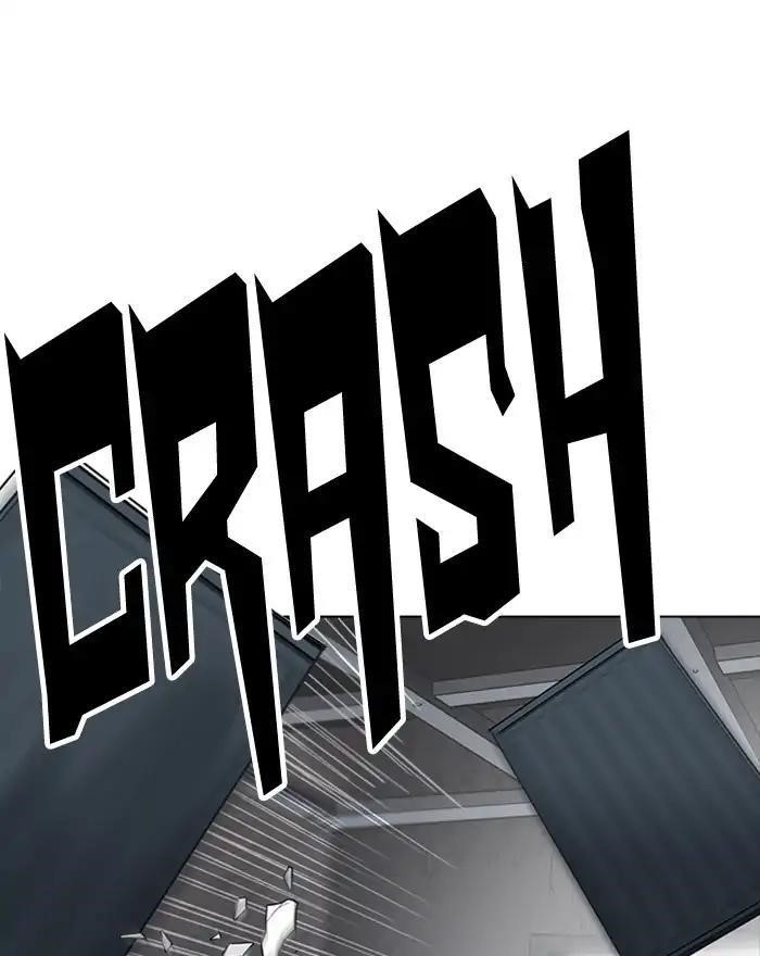 Lookism Chapter 223 - Page 15 in English