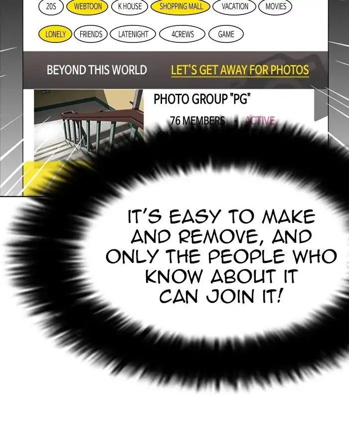 Lookism Chapter 223 - Page 156 in English