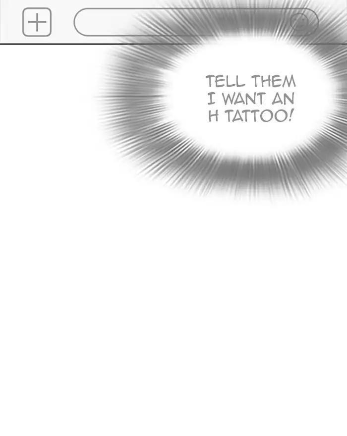 Lookism Chapter 223 - Page 163 in English