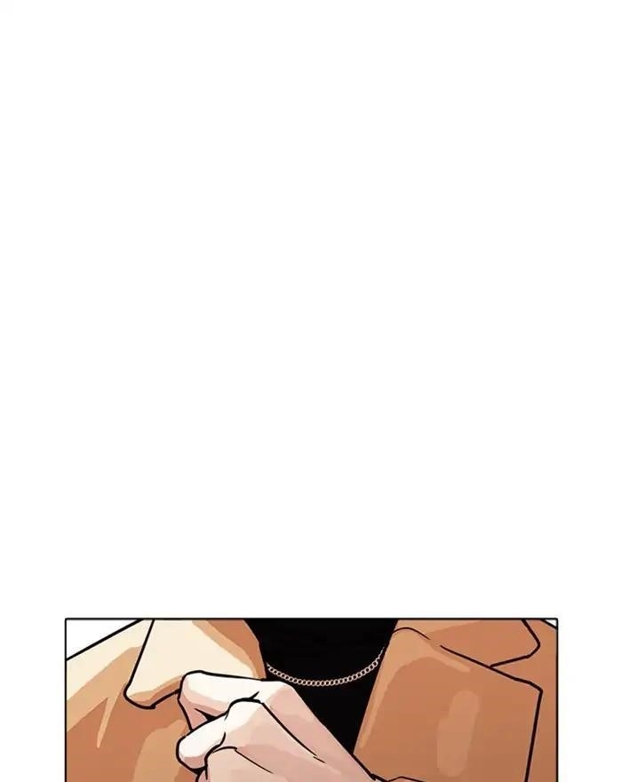 Lookism Chapter 223 - Page 175 in English