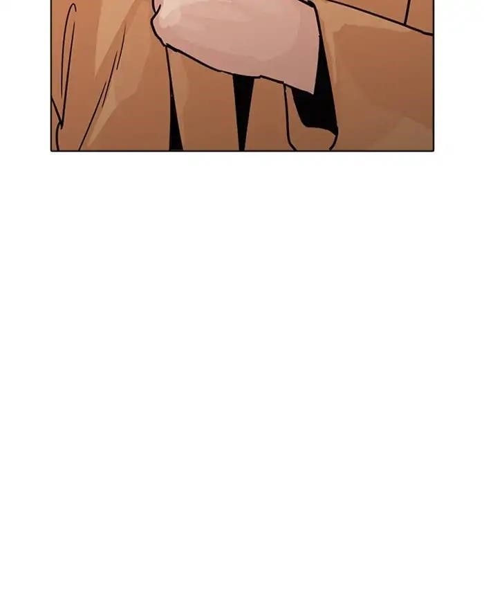 Lookism Chapter 223 - Page 176 in English
