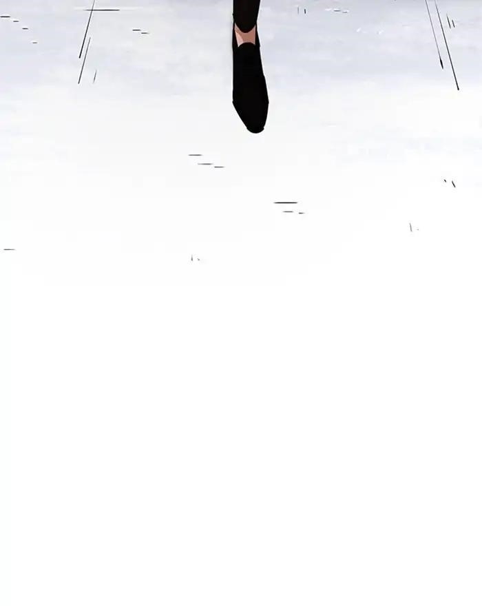 Lookism Chapter 223 - Page 179 in English