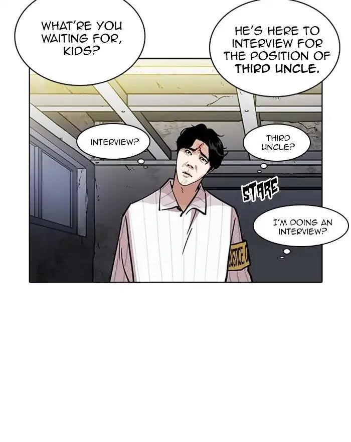 Lookism Chapter 223 - Page 24 in English