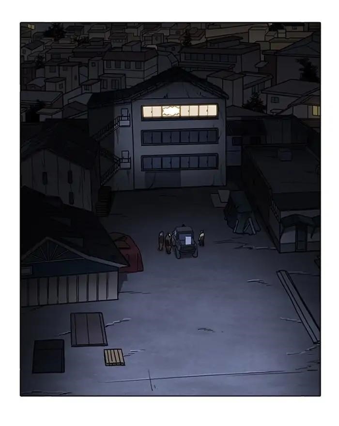 Lookism Chapter 223 - Page 3 in English
