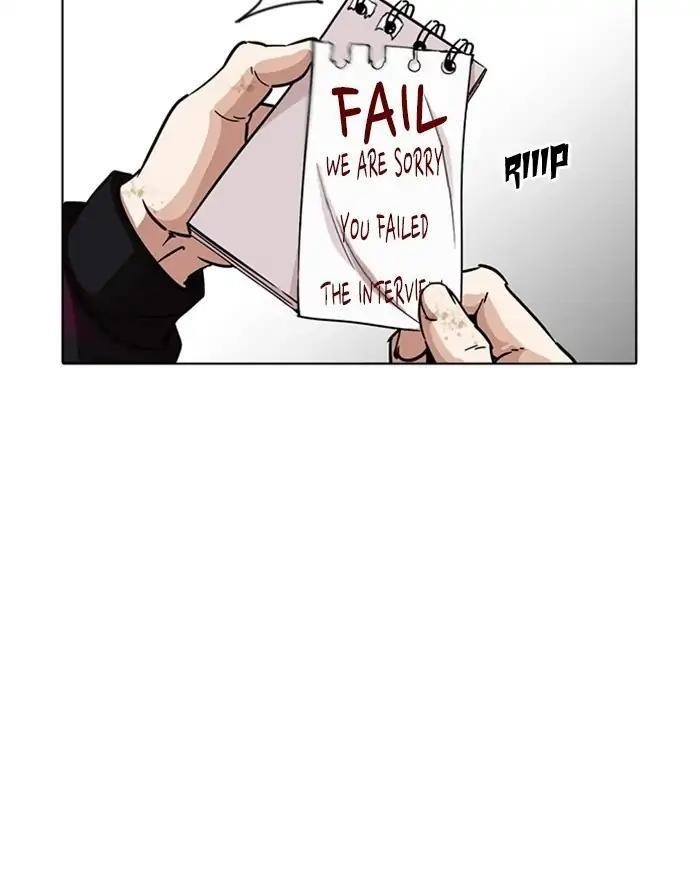 Lookism Chapter 223 - Page 29 in English