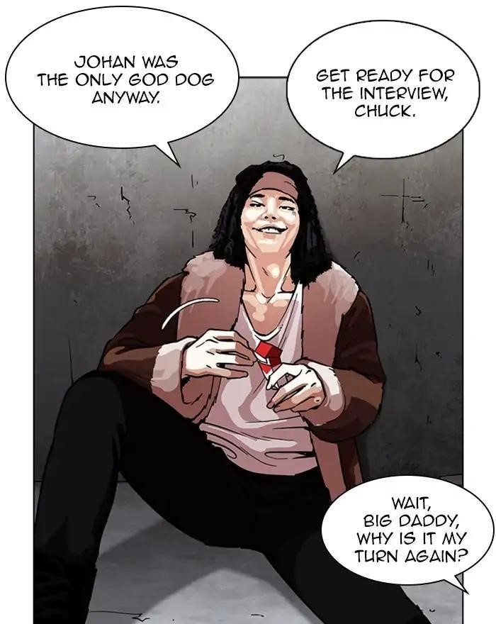 Lookism Chapter 223 - Page 33 in English