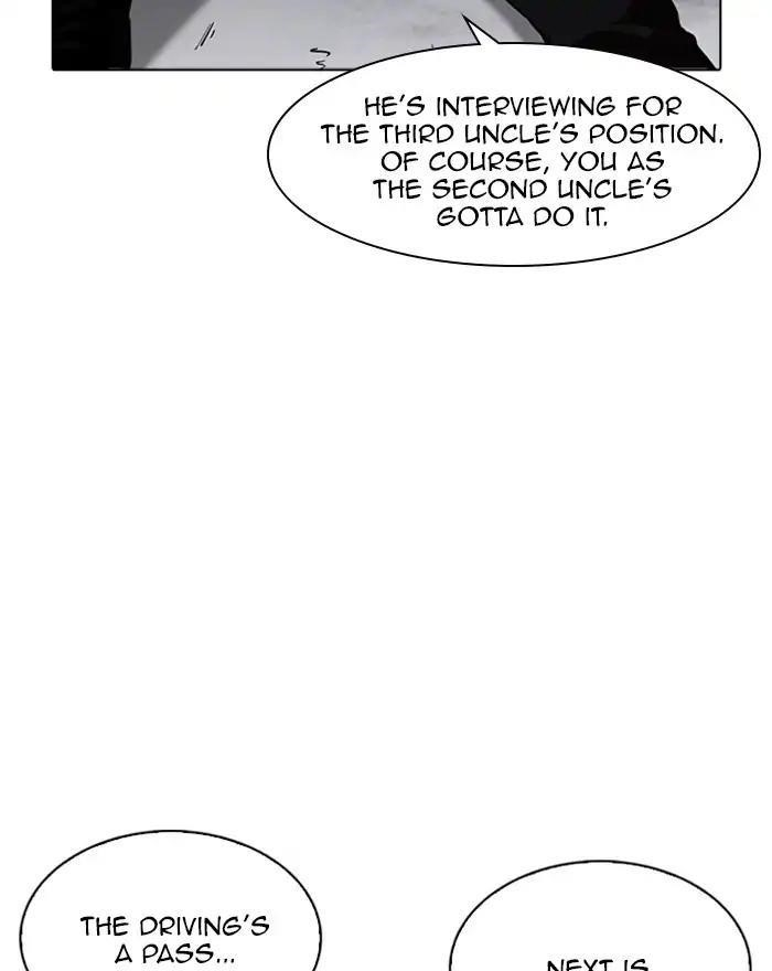 Lookism Chapter 223 - Page 34 in English