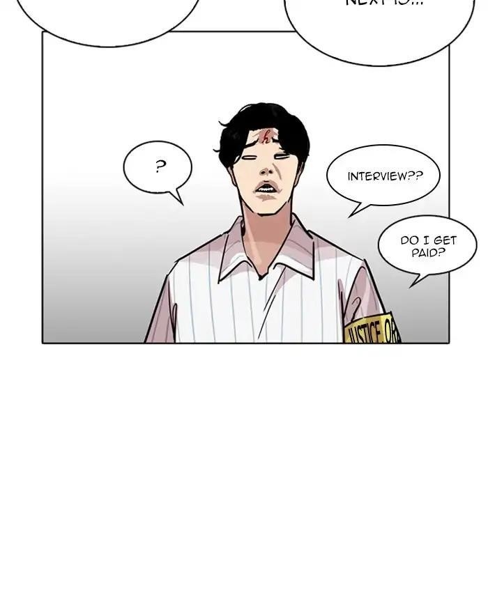 Lookism Chapter 223 - Page 35 in English