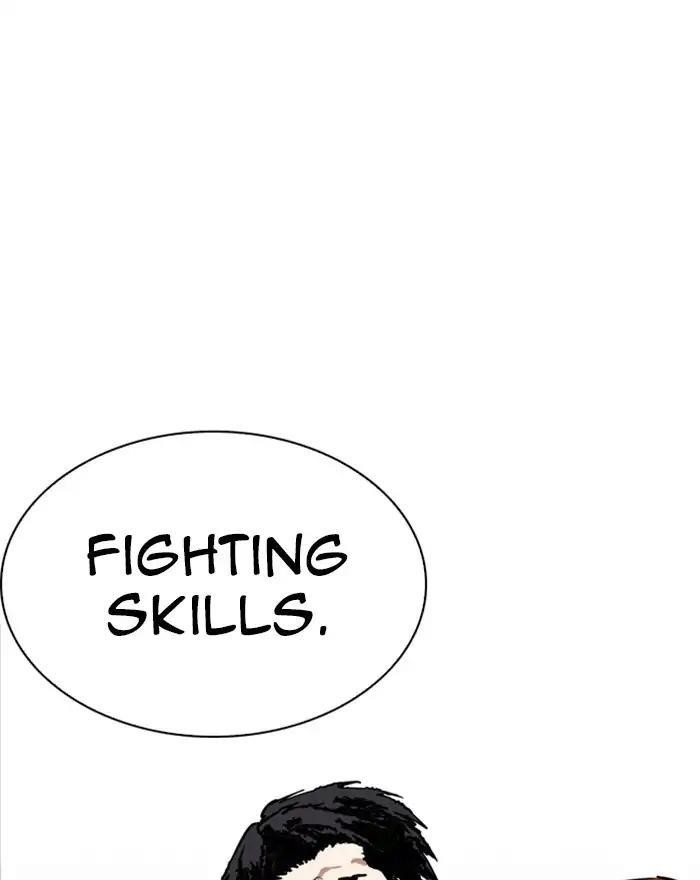 Lookism Chapter 223 - Page 36 in English
