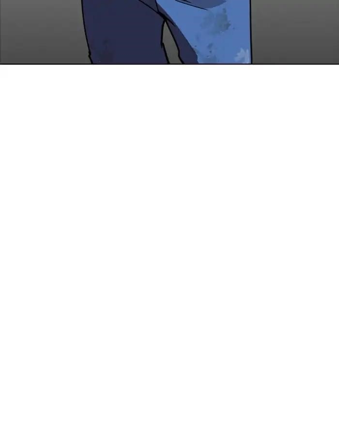 Lookism Chapter 223 - Page 38 in English