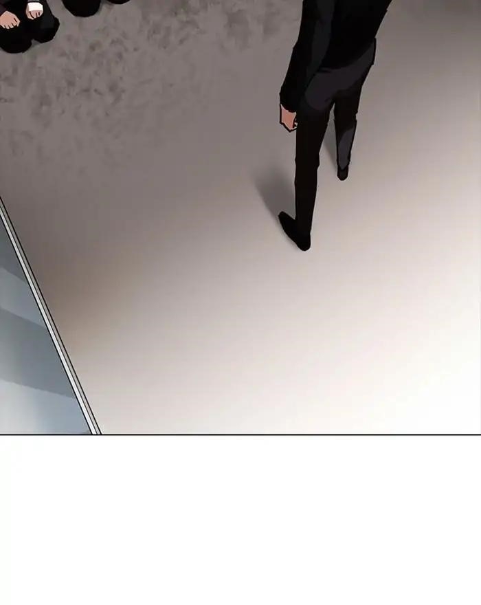 Lookism Chapter 223 - Page 46 in English