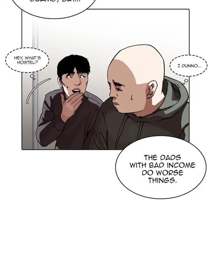 Lookism Chapter 223 - Page 49 in English