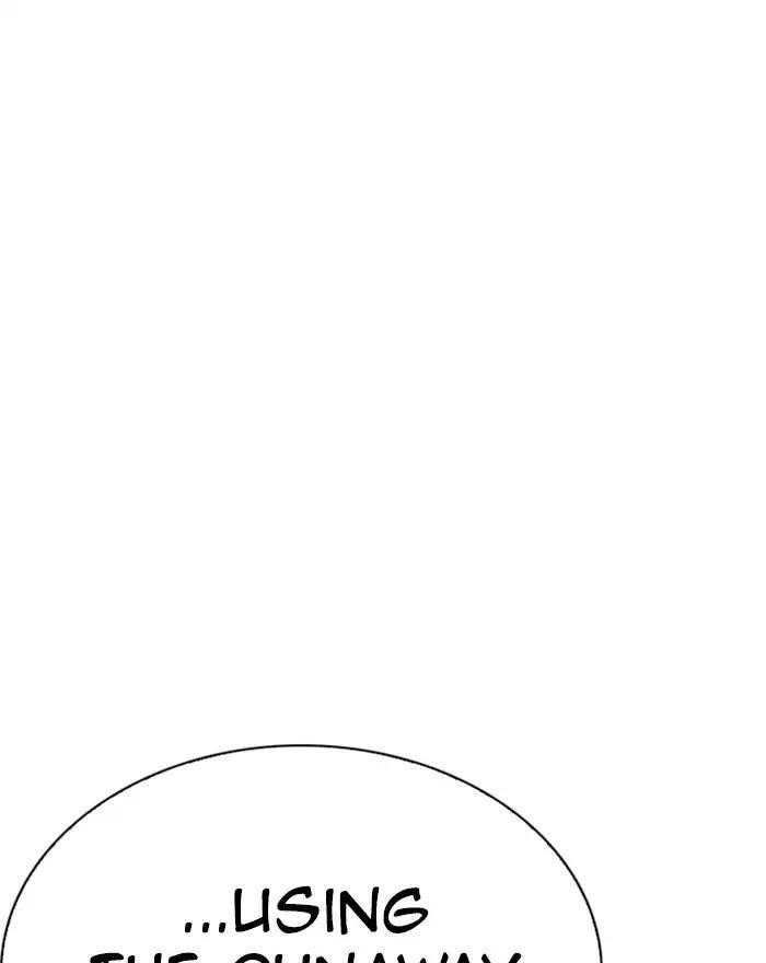 Lookism Chapter 223 - Page 50 in English
