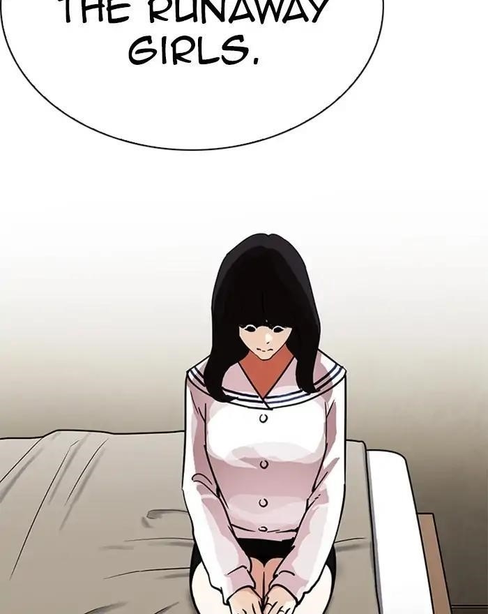 Lookism Chapter 223 - Page 51 in English