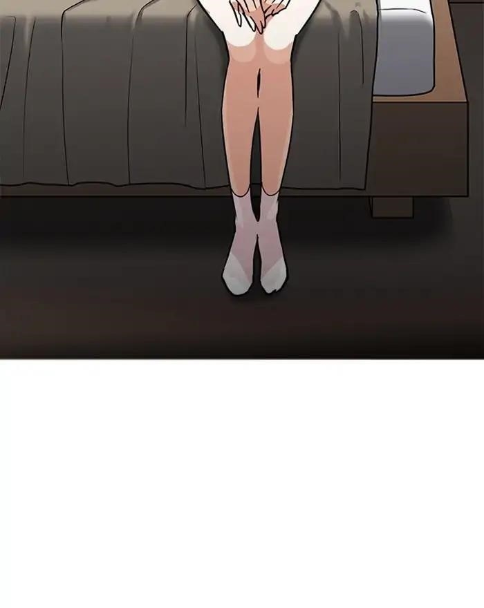Lookism Chapter 223 - Page 52 in English