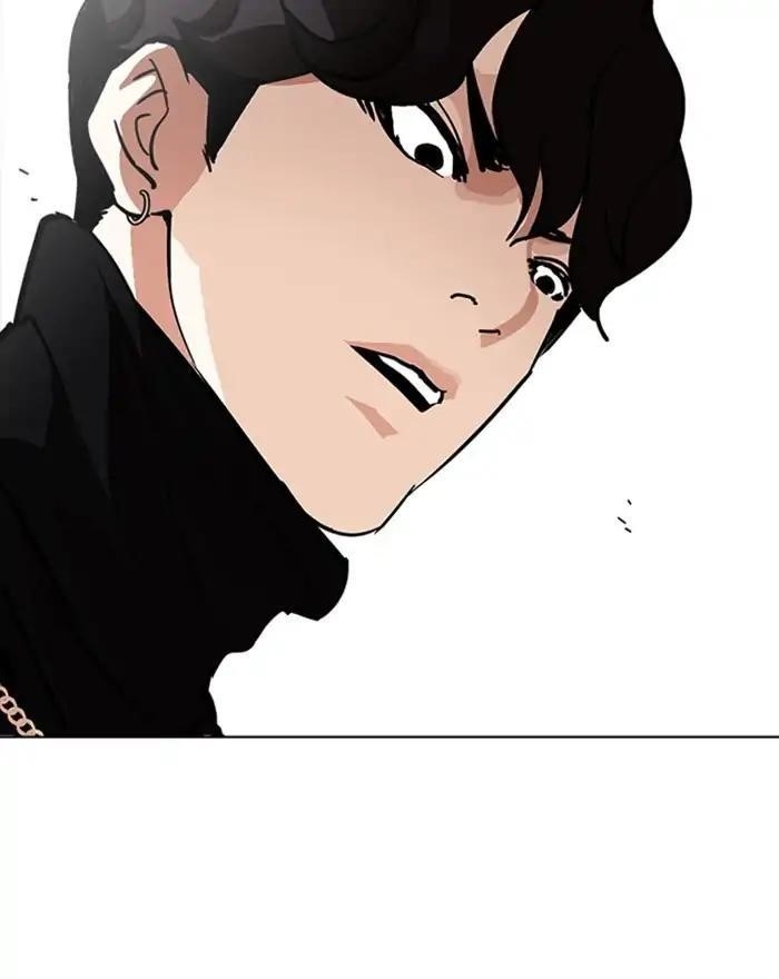 Lookism Chapter 223 - Page 54 in English